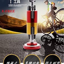 《意生》自行車工具罐 硬殼工具水壺罐 工具罐 公路車工具罐 自行車 修車工具 工具包 水壺罐水壺架 隨車包工具盒 騎行罐 歷史價格詳細信息