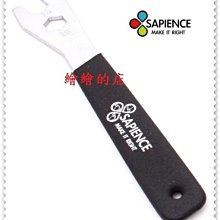 【繪繪】SAPIENCE 鋁合金 水壺架 設計師款輕量 水壺架 登山車 小徑車 折疊車 公路車適用 歷史價格詳細信息