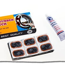 補胎工具 自行車補胎片單車車輪胎內胎修補補丁冷補膠水貼片工具套裝~定金-有意請咨詢~定金-有意請咨詢 歷史價格詳細信息