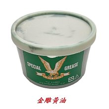 良友機械 自動棒材送料機零配件 育良中軸45鋼 數控車床設備零件 歷史價格詳細信息