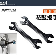 【飛輪單車】FETUM C801飛豹兒童版車褲/兒童五分車褲/兒童車褲(S-2XL) 歷史價格詳細信息
