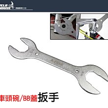 【飛輪單車】X-FREE 高強度高韌性鋁合金水壺架(四色選擇) 歷史價格詳細信息