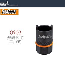 0903行動電源 充電寶 便攜電源 羽博充電寶20000毫安大容量超級快充30W移動電源PD27W自帶線便攜 歷史價格詳細信息