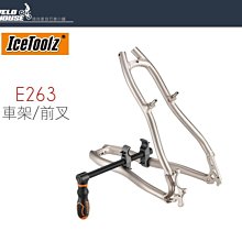 工具宅 省力單腳開合 雙模式免打孔磁吸靜音防撞防夾門擋 黑 歷史價格詳細信息