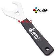 【繪繪】SAPIENCE 鋁合金 水壺架 設計師款輕量 水壺架 登山車 小徑車 折疊車 公路車適用 歷史價格詳細信息