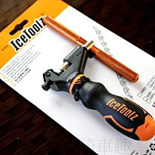 ~騎車趣~全新KENDA K1160X 超防刺一級公路車胎 輕量178g 歷史價格詳細信息