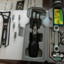 自行車水壺架多色漸變山地公路單車PC水杯架子騎行運動水壺裝備 歷史價格詳細信息