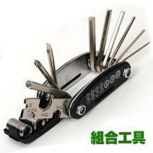 翱翔雁子【現貨】十字密碼打包帶 密碼鎖行李帶旅行必備 可調式旅行箱束帶行李繩 密碼鎖帶登機箱 F014 歷史價格詳細信息