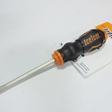 三重新鐵馬 MAXXIS 瑪吉斯 26x1.5/2.5內胎 26*1.75 26*2.0 法嘴48mm 歷史價格詳細信息
