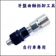 翱翔雁子【現貨】  B-SOUL自行車座墊包快拆式尾包 可擴充車尾包 超大容量 快拆結構設計 馬鞍包 馱包 A049 歷史價格詳細信息