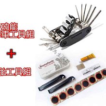 【工具網】修補棒 家具補漆筆 木工修補筆 10入 木皮刮傷補救 修復蠟筆 180-WRPIW(木桌刮傷修復 傢俱修補筆) 歷史價格詳細信息