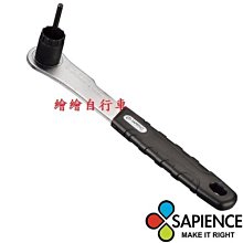 【繪繪】SAPIENCE 鋁合金 水壺架 設計師款輕量 水壺架 登山車 小徑車 折疊車 公路車適用 歷史價格詳細信息