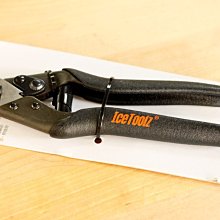 【外出趣】自行車用後視鏡-2入組(後照鏡 後視鏡 腳踏車 自行車) 歷史價格詳細信息