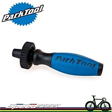 【速度公園】 ParkTool RP-4 彎式正向扣環鉗／尖端1.7mm／適用於大型內部卡環／鉻鋼製成／復位彈簧／鉗子 歷史價格詳細信息
