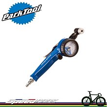 法式轉美式氣嘴轉接頭【新款】  法嘴轉美嘴 歷史價格詳細信息