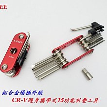 XFREE 內胎 16X1.75美嘴內胎 16*1.75 自行車內胎 16X1.5 16*1.5 歷史價格詳細信息