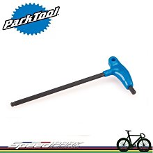 【速度公園】 ParkTool RP-4 彎式正向扣環鉗／尖端1.7mm／適用於大型內部卡環／鉻鋼製成／復位彈簧／鉗子 歷史價格詳細信息