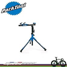 【速度公園】輕量彈頭型 鋁合金氣嘴蓋 法式法嘴 BIANCHI 湖水綠 2入特價50元 氣嘴蓋 歷史價格詳細信息