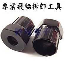 翱翔雁子【現貨】十字密碼打包帶 密碼鎖行李帶旅行必備 可調式旅行箱束帶行李繩 密碼鎖帶登機箱 F014 歷史價格詳細信息