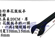 翱翔雁子【現貨】十字密碼打包帶 密碼鎖行李帶旅行必備 可調式旅行箱束帶行李繩 密碼鎖帶登機箱 F014 歷史價格詳細信息