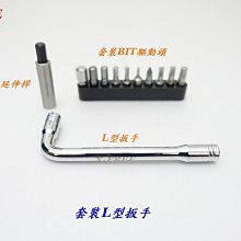 #T25-2【小圻的椅子】俏秘書美甲椅.美睫椅.化妝椅.電腦椅.辦公椅,高背大椅面,好坐又舒適! 歷史價格詳細信息