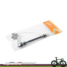 【Krex Zebu Strip】專業自行車快拆後架 歷史價格詳細信息