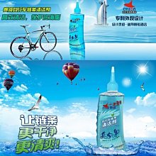 環保去油污劑 去汙劑 大潔王去油污劑 除油劑 乾洗噴劑 衣服清潔劑 一拍淨 衣物 羽絨服油漬去除劑 大潔王880 換季 歷史價格詳細信息