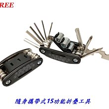 XFREE 內胎 16X1.75美嘴內胎 16*1.75 自行車內胎 16X1.5 16*1.5 歷史價格詳細信息