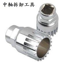 【坤騰國際】自行車 公路車 登山車 鋁合金水壺架 歷史價格詳細信息