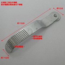 ☆伊吧精選☆ 自行車水壺架螺絲 水杯架螺絲 不鏽鋼M5螺牙*12 mm《A3B12》 歷史價格詳細信息