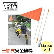 時尚生活// 自行車快拆水壺架 白/黑/紅 快拆式杯架 腳踏車水壺座  (管徑18-38mm 適用) 快拆式水壺架 歷史價格詳細信息