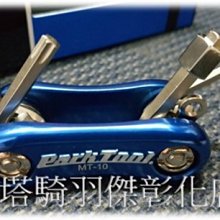~羽傑單車~2016 HASA男款自行車衣 臺灣SINGTEX專利咖啡紗 日本Mimaki專利塗料 臺灣生產製造 出清 歷史價格詳細信息