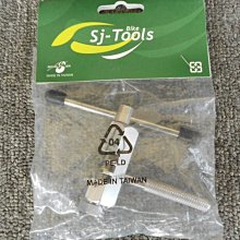 《鐵馬藝速》【限量出清！】免運費 美國 SERFAS 輕量化 超彈性 水壺架 歷史價格詳細信息