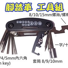 單車/腳踏車/橫桿 塑膠橫桿支架  SJCAM/GOPRO【SJCAM台灣唯一專門店】 歷史價格詳細信息