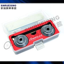 EM101A【貓腳印】《庫洛魔法使》木之本櫻｜小櫻 冬裝｜冬季外套｜Cosplay.Cos 歷史價格詳細信息