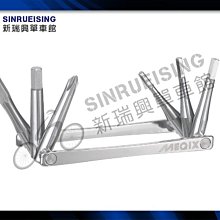 sus440不鏽鋼零件精密光軸細長軸非標機械設備配件機 歷史價格詳細信息
