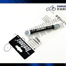 【阿伯的店】Icetoolz A911 雙用充氣接頭 #TB3090 歷史價格詳細信息