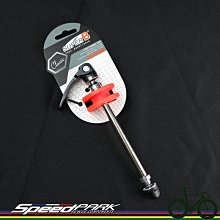【速度公園】SUPER B，TB-FD20 18合1折疊工具 附保護套 十字起子 六角扳手 拆鏈器 打鏈器 挖胎棒 歷史價格詳細信息