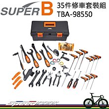 (套裝組) 台灣製造 200W-R2 2000流明 5000K 高亮度強光LED手電筒 日本LED 伸縮調焦 IP66 歷史價格詳細信息