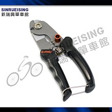 【阿伯的店】IceToolz 多功能扳手 (飛輪拆卸止動工具/制動) 三種功能 #TB1292 歷史價格詳細信息