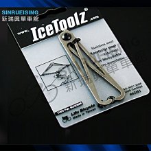【阿伯的店】Icetoolz A911 雙用充氣接頭 #TB3090 歷史價格詳細信息