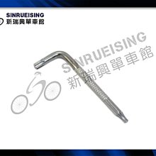 【阿伯的店】SRAM PC1170 HollowPin 11速鏈條 114目 #SY1332 歷史價格詳細信息