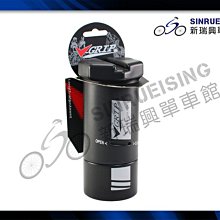 V-GRIP 可調工具罐水壺 TOOL BOX 水壺工具罐 伸縮工具罐 可裝內胎 挖胎棒打氣筒 可調式 歷史價格詳細信息