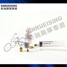 SH1044 Middie Blythe Eye Chips ♦♦中布手工瞳片♦♦684 歷史價格詳細信息