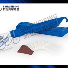 【阿伯的店】Park Tool AV-3 消費者花鼓固定老虎鉗夾頭#KMS2092 歷史價格詳細信息