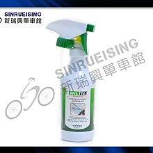【WILITA 威力特】強力萬用除膠劑(450ml) 歷史價格詳細信息