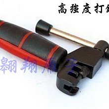 翱翔雁子【現貨】十字密碼打包帶 密碼鎖行李帶旅行必備 可調式旅行箱束帶行李繩 密碼鎖帶登機箱 F014 歷史價格詳細信息