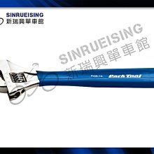 【阿伯的店】Park Tool AV-3 消費者花鼓固定老虎鉗夾頭#KMS2092 歷史價格詳細信息