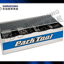 【阿伯的店】ParkTool PNT-5 Park Tool 玻璃杯#KMS1953 歷史價格詳細信息