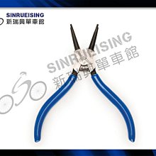 【阿伯的店】ParkTool PNT-5 Park Tool 玻璃杯#KMS1953 歷史價格詳細信息